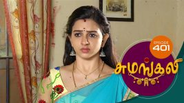Sumangali S01E401 16th July 2018 Full Episode
