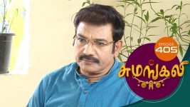 Sumangali S01E405 20th July 2018 Full Episode