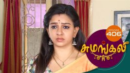 Sumangali S01E406 21st July 2018 Full Episode