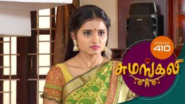 Sumangali S01E410 26th July 2018 Full Episode