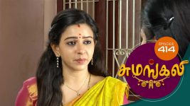 Sumangali S01E414 31st July 2018 Full Episode