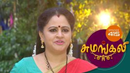 Sumangali S01E415 1st August 2018 Full Episode