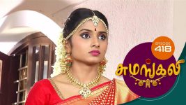 Sumangali S01E418 4th August 2018 Full Episode