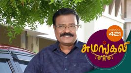 Sumangali S01E421 9th August 2018 Full Episode