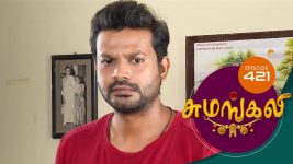 Sumangali S01E423 11th August 2018 Full Episode