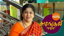 Sumangali S01E426 16th August 2018 Full Episode