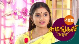 Sumangali S01E428 18th August 2018 Full Episode