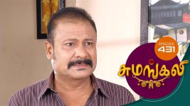 Sumangali S01E431 23rd August 2018 Full Episode