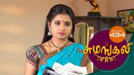 Sumangali S01E434 27th August 2018 Full Episode