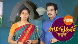 Sumangali S01E435 28th August 2018 Full Episode