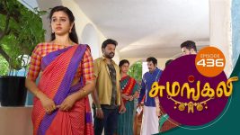 Sumangali S01E436 29th August 2018 Full Episode