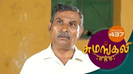 Sumangali S01E437 30th August 2018 Full Episode