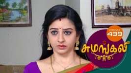 Sumangali S01E439 1st September 2018 Full Episode