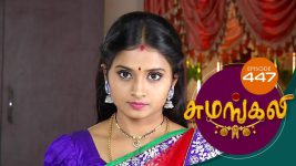 Sumangali S01E447 11th September 2018 Full Episode