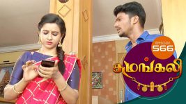 Sumangali S01E566 16th February 2019 Full Episode