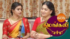 Sumangali S01E604 3rd April 2019 Full Episode