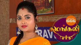 Sumangali S01E666 4th July 2019 Full Episode