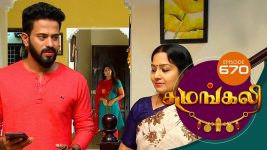 Sumangali S01E670 10th July 2019 Full Episode