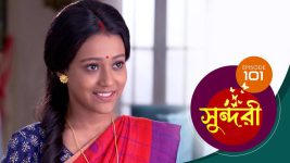 Sundari (Bengali) S01 E101 27th October 2021
