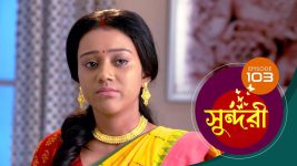 Sundari (Bengali) S01 E103 29th October 2021