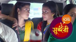Sundari (Bengali) S01 E105 31st October 2021