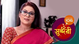 Sundari (Bengali) S01 E106 1st November 2021