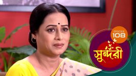 Sundari (Bengali) S01 E108 3rd November 2021