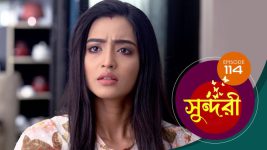 Sundari (Bengali) S01 E114 9th November 2021