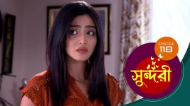 Sundari (Bengali) S01 E118 13th November 2021