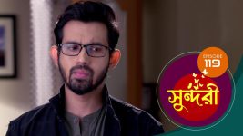 Sundari (Bengali) S01 E119 14th November 2021