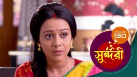 Sundari (Bengali) S01 E130 25th November 2021