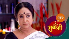 Sundari (Bengali) S01 E137 2nd December 2021