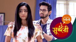 Sundari (Bengali) S01 E144 9th December 2021