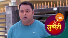 Sundari (Bengali) S01 E146 11th December 2021