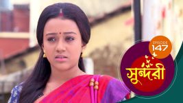 Sundari (Bengali) S01 E147 12th December 2021