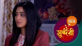 Sundari (Bengali) S01 E153 18th December 2021