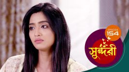 Sundari (Bengali) S01 E154 19th December 2021