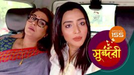 Sundari (Bengali) S01 E155 20th December 2021