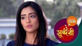 Sundari (Bengali) S01 E158 23rd December 2021