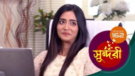 Sundari (Bengali) S01 E162 27th December 2021