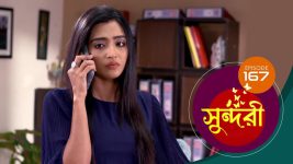 Sundari (Bengali) S01 E167 1st January 2022