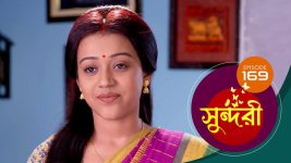 Sundari (Bengali) S01 E169 3rd January 2022