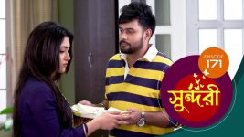 Sundari (Bengali) S01 E171 5th January 2022
