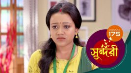Sundari (Bengali) S01 E175 9th January 2022