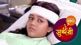 Sundari (Bengali) S01 E180 14th January 2022