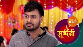 Sundari (Bengali) S01 E182 16th January 2022