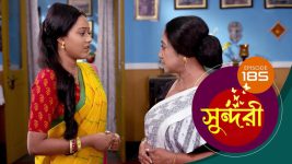 Sundari (Bengali) S01 E185 19th January 2022