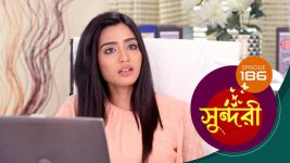 Sundari (Bengali) S01 E186 20th January 2022