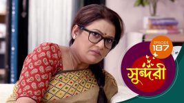Sundari (Bengali) S01 E187 21st January 2022