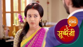 Sundari (Bengali) S01 E196 30th January 2022